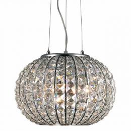Изображение продукта Подвесной светильник Ideal Lux 